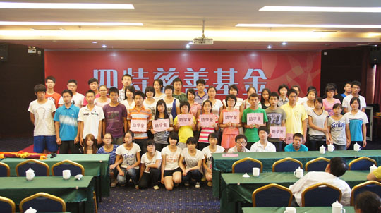 1516698638052034073.jpg 2.jpg