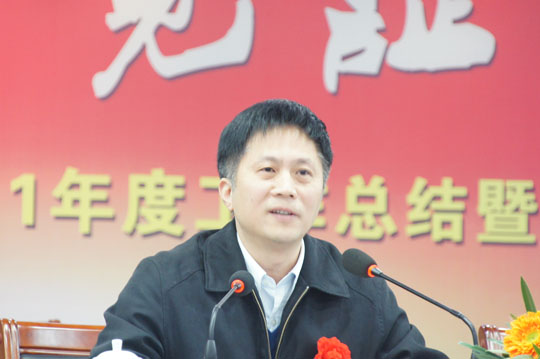 超越夢(mèng)想 見(jiàn)證傳奇——記2011年度工作總結(jié)暨表彰大會(huì)勝利召開(kāi)