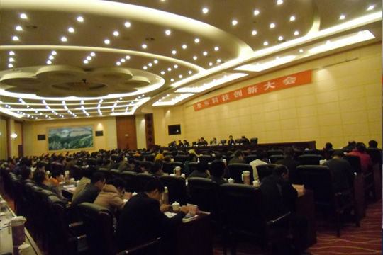 公司斬獲宜春市2012年度科學技術進步一等獎