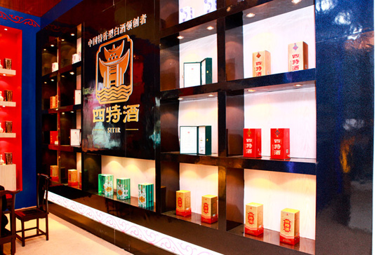 2012春糖會(huì)落下帷幕，四特大放異彩