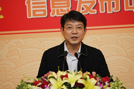 四特再次中標央視黃金資源廣告