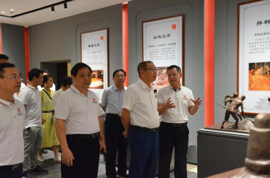 中國(guó)食品工業(yè)協(xié)會(huì)黨委書記、副會(huì)長(zhǎng)兼秘書長(zhǎng)馬勇一行蒞臨我司視察指導(dǎo)工作