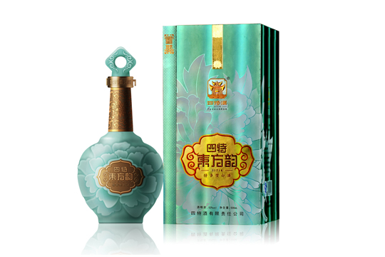 國韻酒通過江西省省級重點新產品鑒定