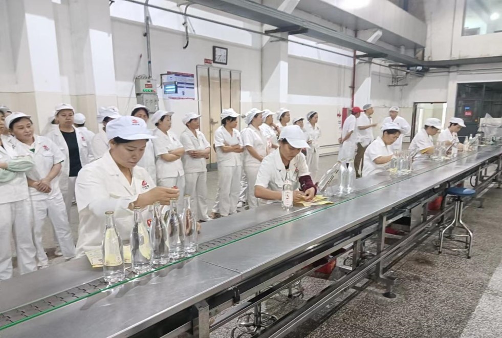 四特酒近期動(dòng)態(tài)一覽