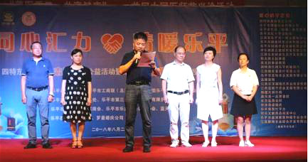 1537237747949060879.png 圖片2.png