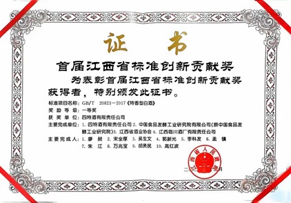 1718250024807055518.jpg 圖片4.jpg